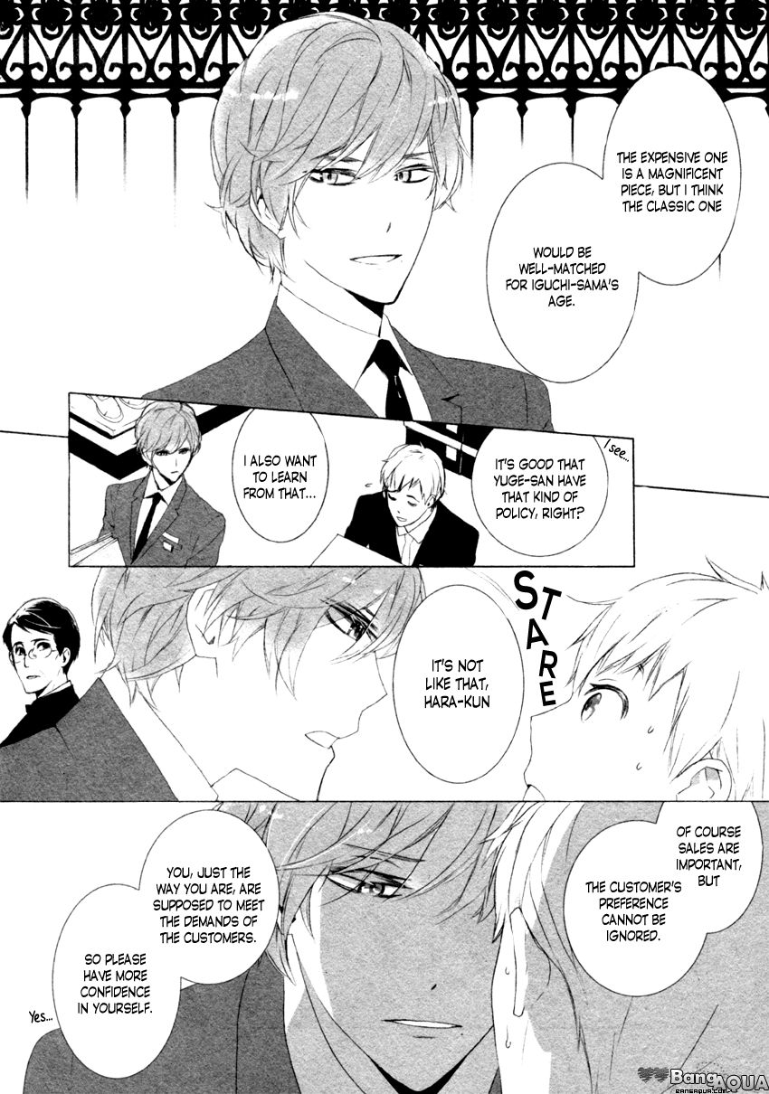 Page 7 of Chapter 1