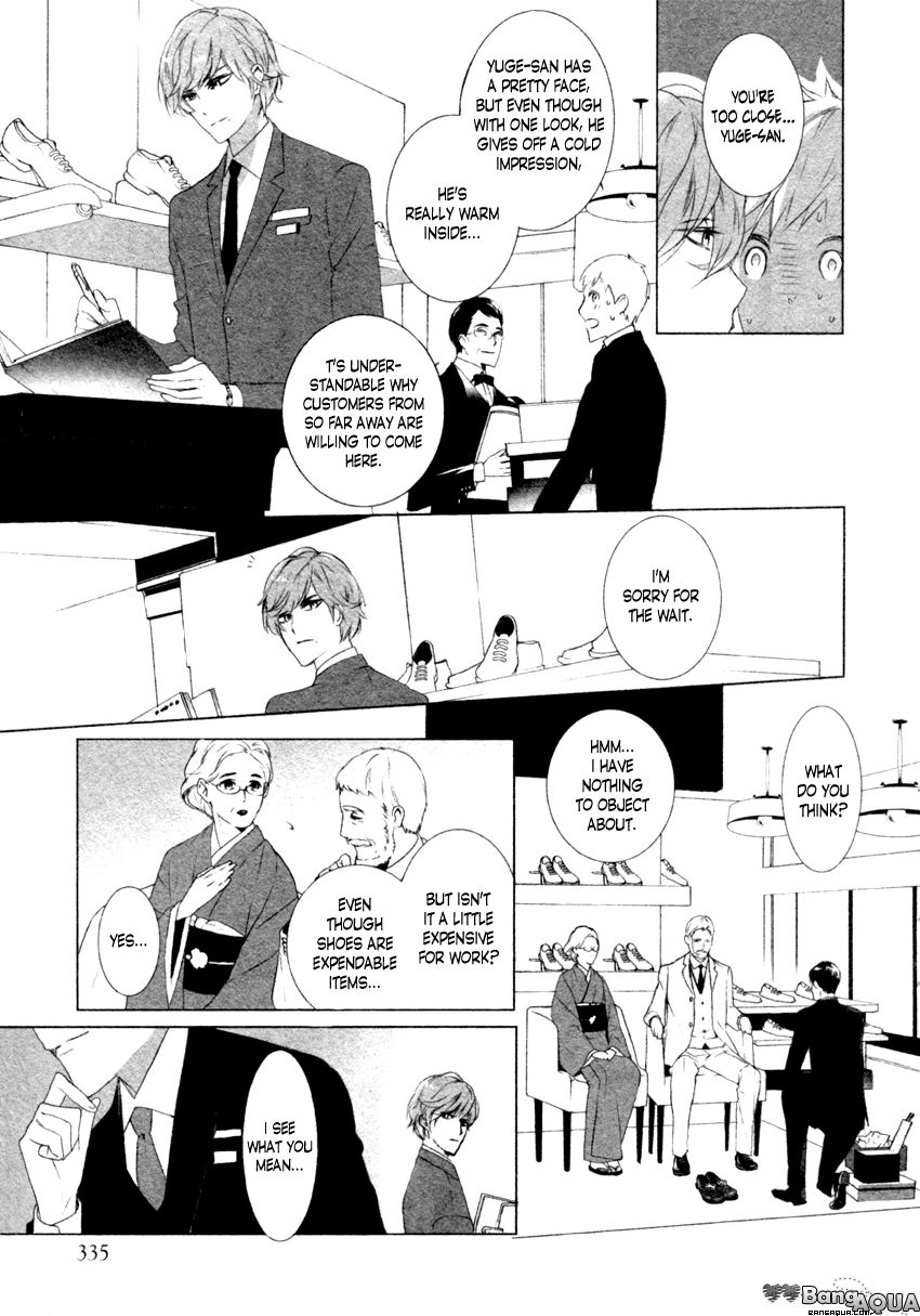 Page 8 of Chapter 1