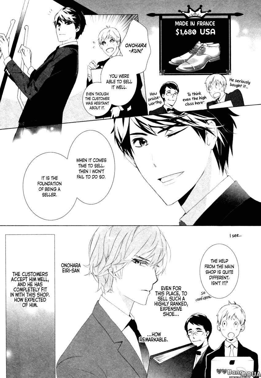Page 10 of Chapter 1
