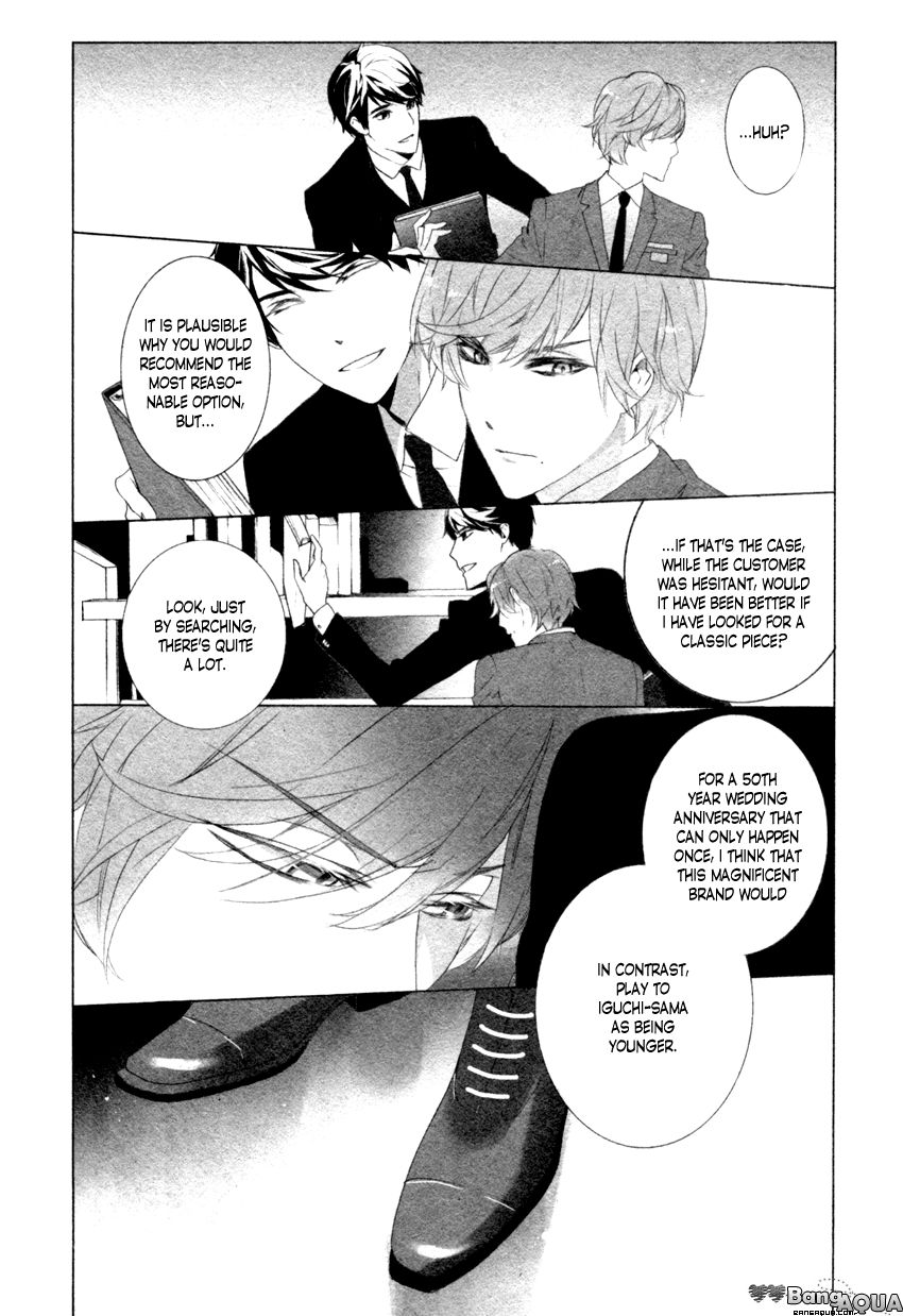Page 12 of Chapter 1