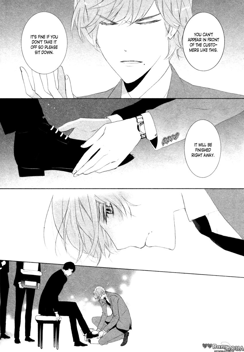 Page 14 of Chapter 1