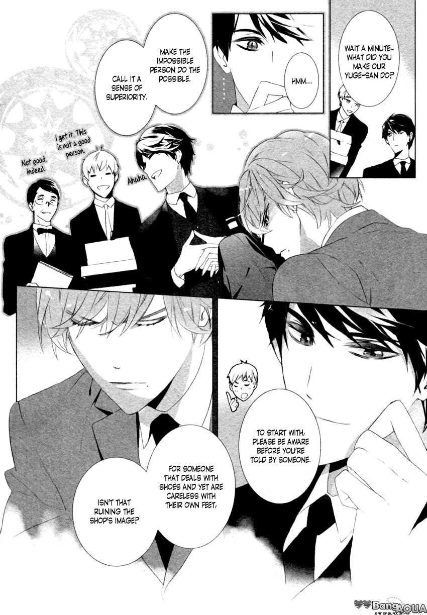 Page 15 of Chapter 1