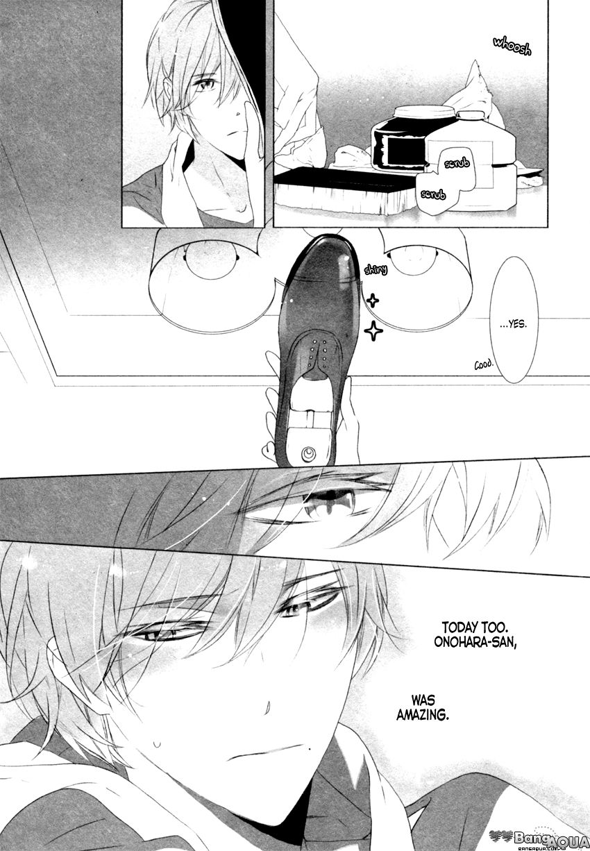 Page 17 of Chapter 1