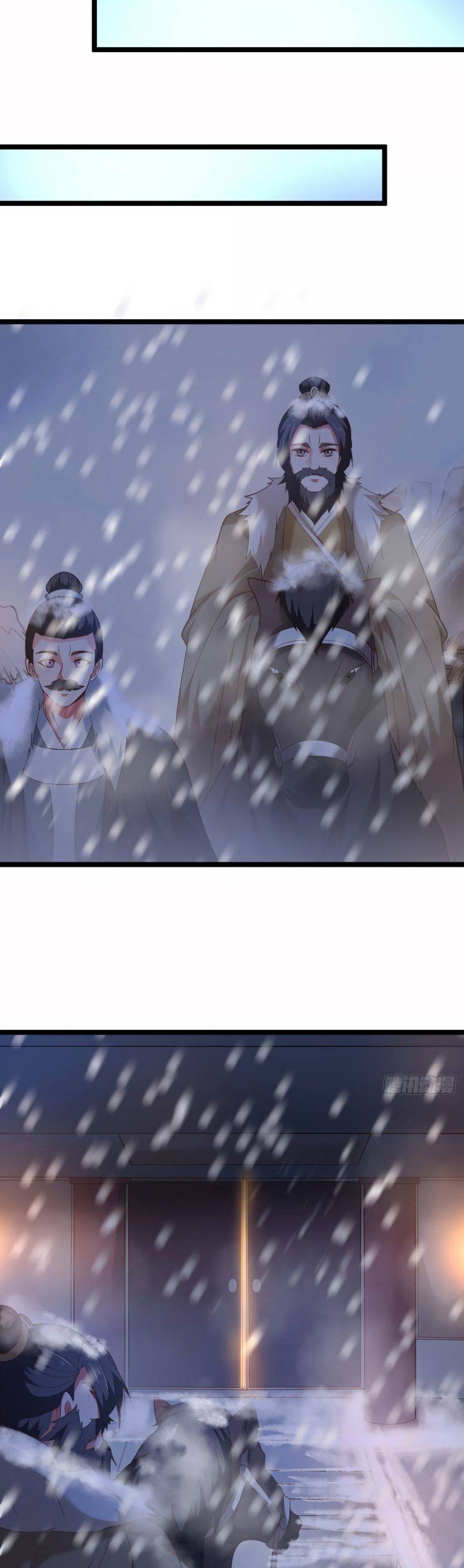 Page 12 of Chapter 101