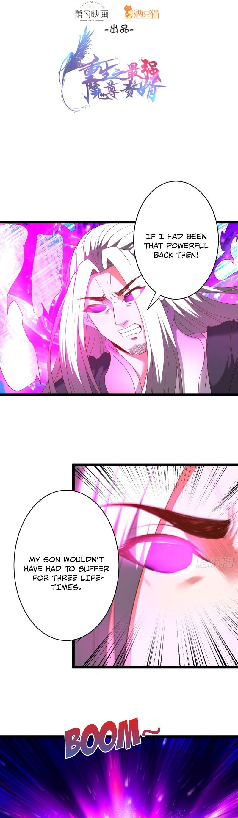 Page 2 of Chapter 103