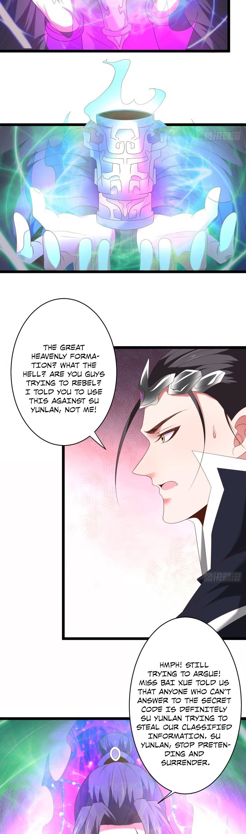 Page 12 of Chapter 103