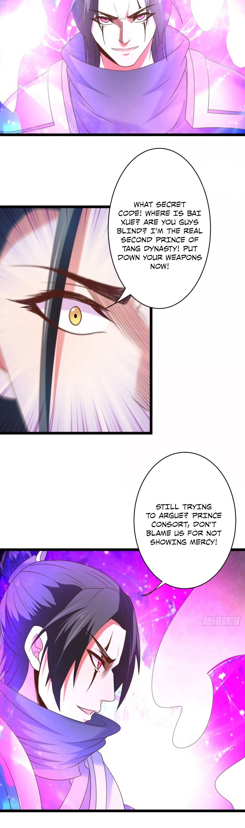 Page 13 of Chapter 103