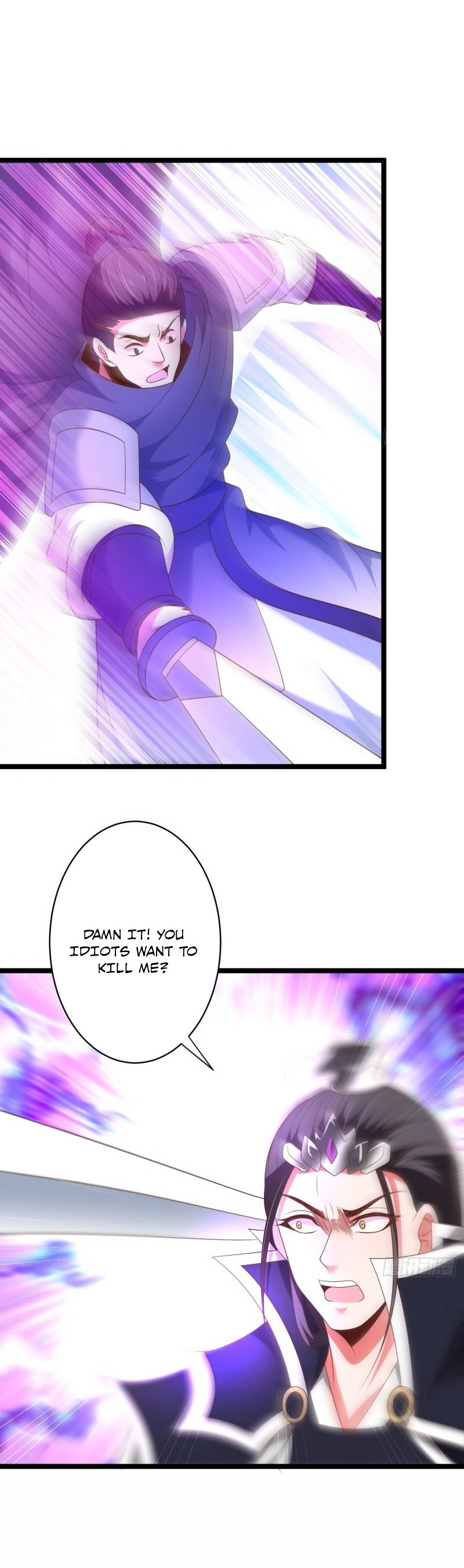 Page 14 of Chapter 103