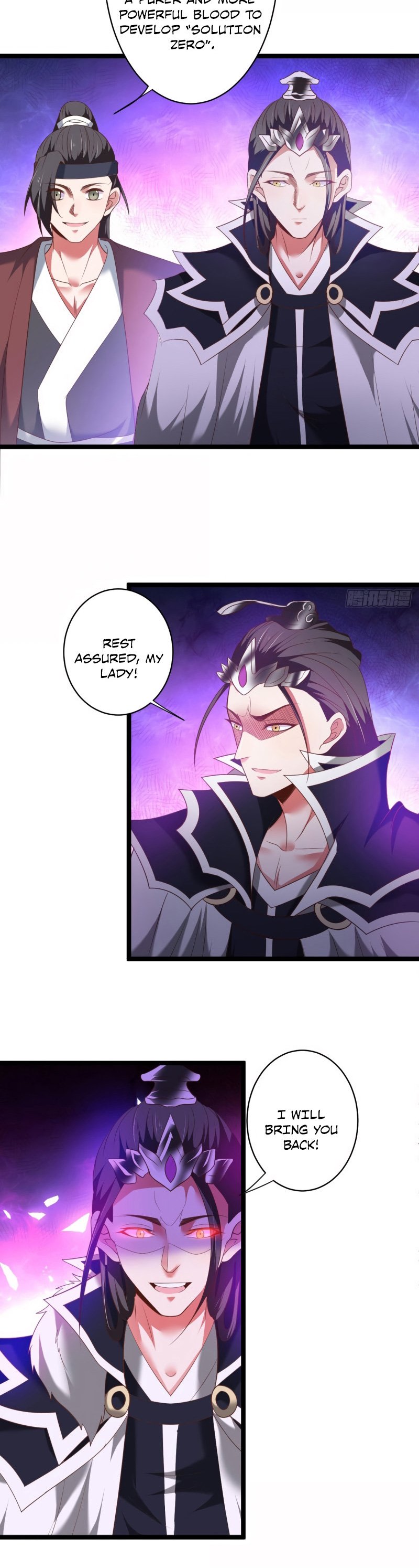 Page 19 of Chapter 103