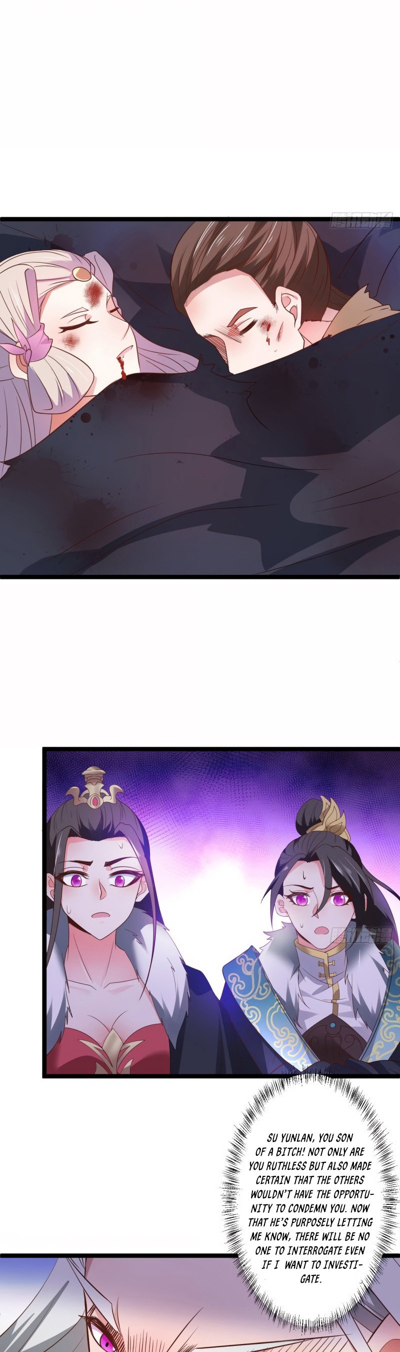 Page 12 of Chapter 104