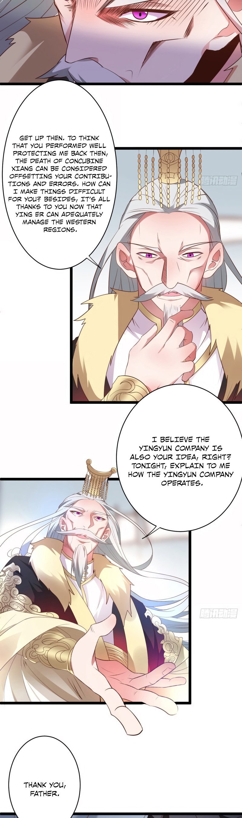 Page 13 of Chapter 104