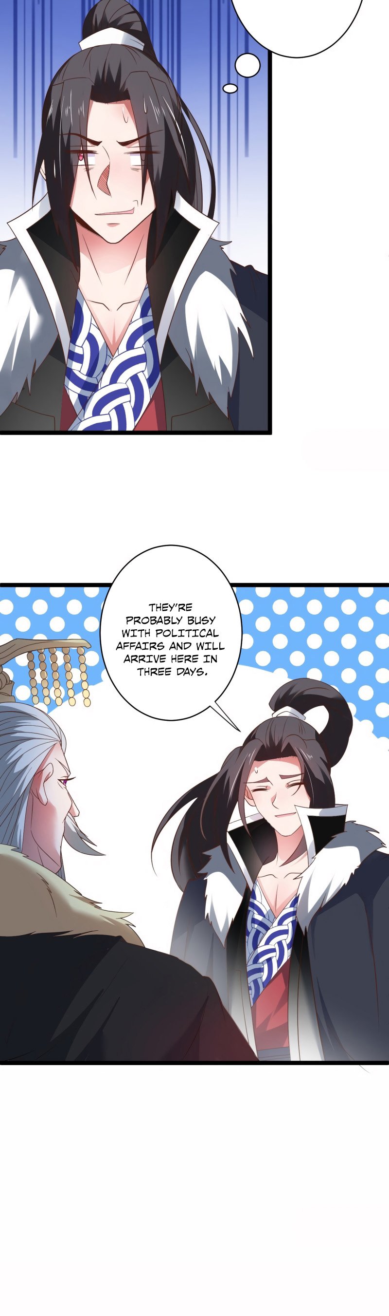 Page 15 of Chapter 104