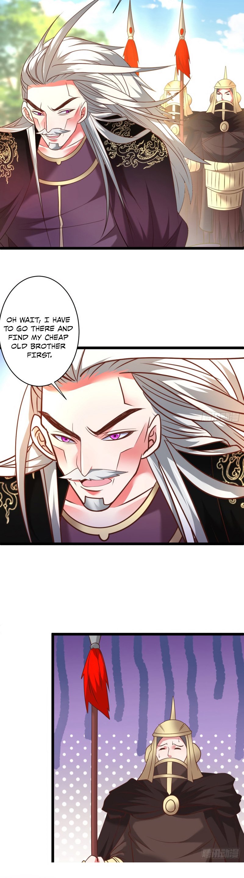 Page 19 of Chapter 104