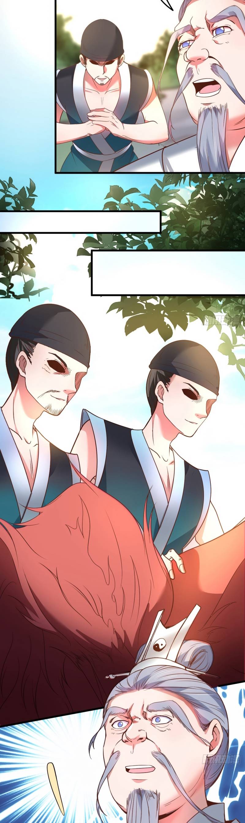 Page 15 of Chapter 105
