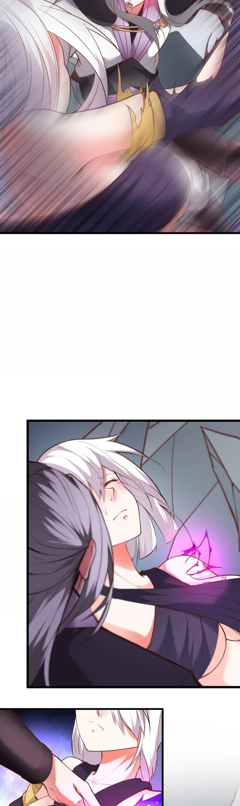 Page 24 of Chapter 105