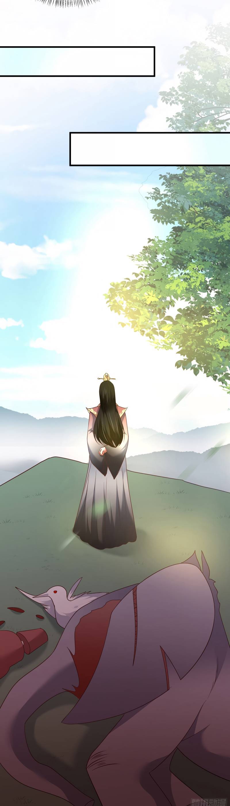 Page 17 of Chapter 106