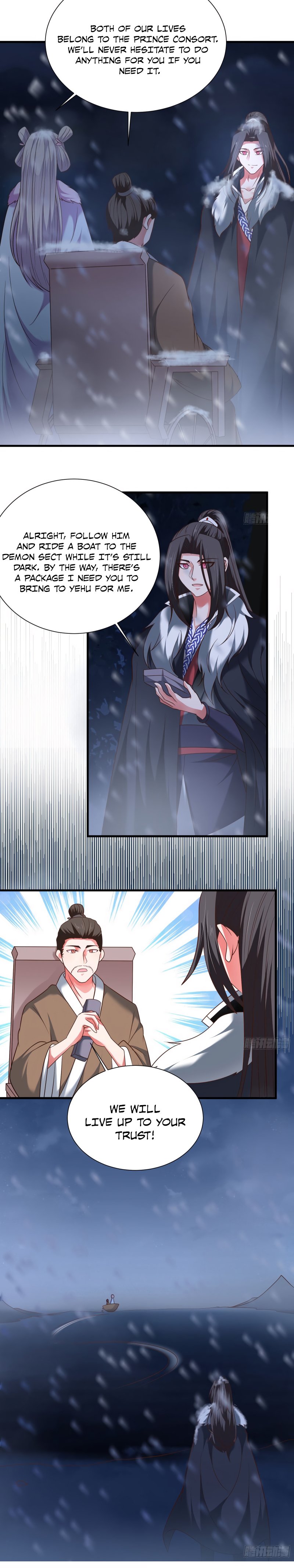 Page 14 of Chapter 107