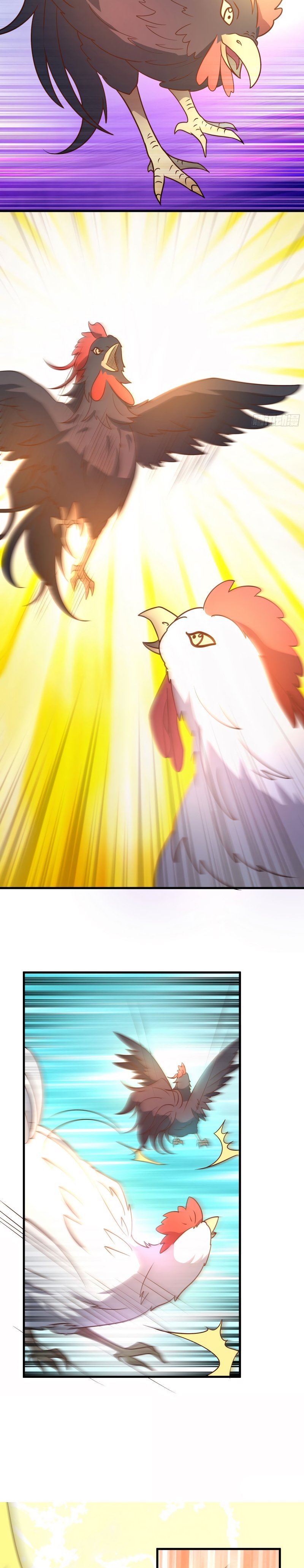 Page 4 of Chapter 108