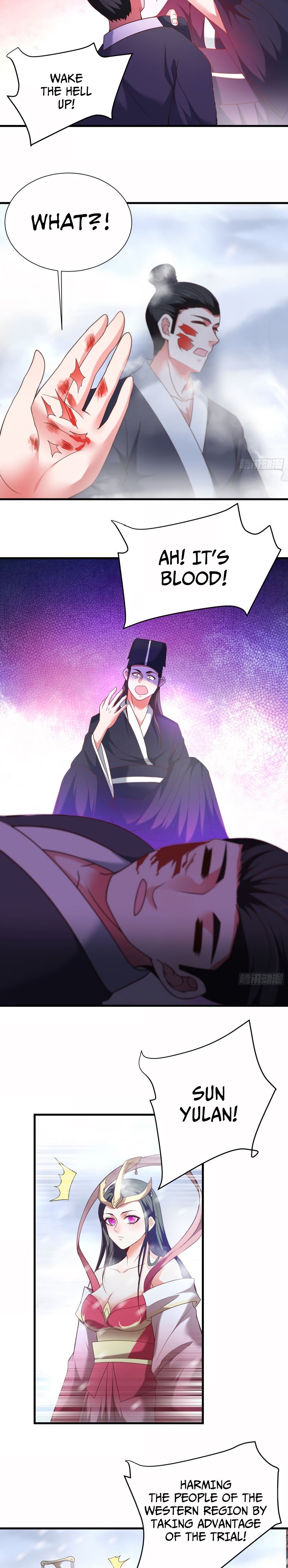 Page 12 of Chapter 109