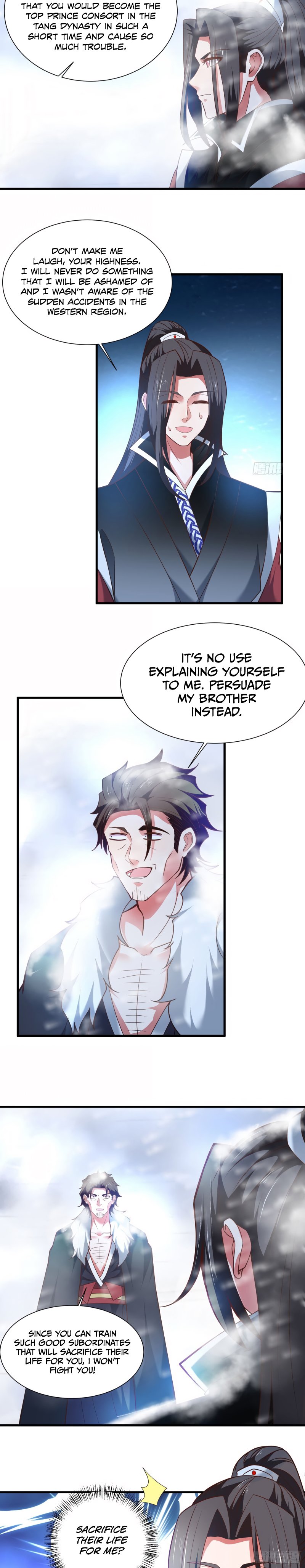 Page 5 of Chapter 112