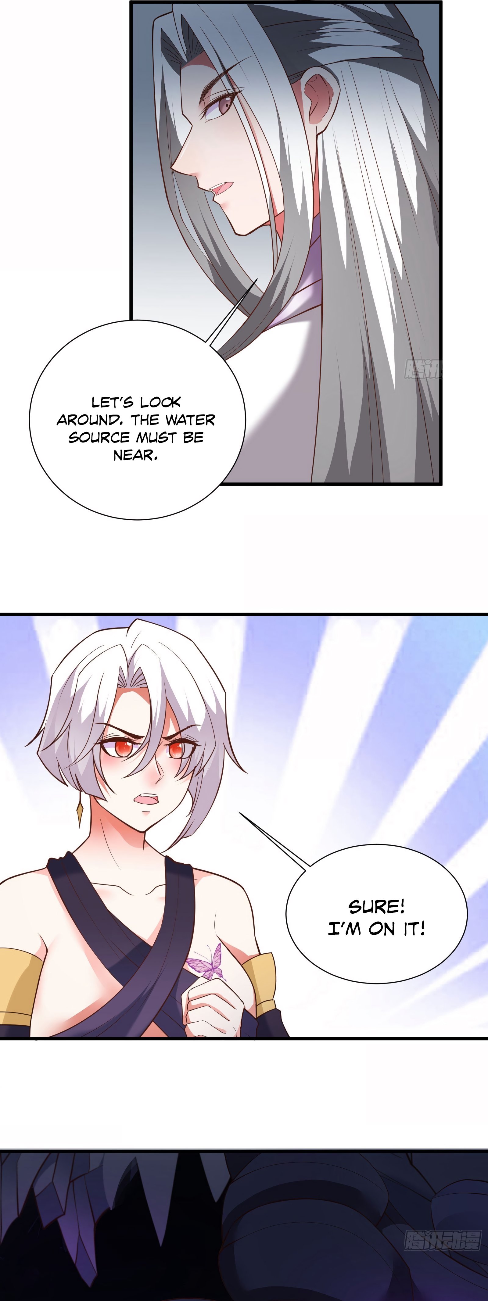 Page 3 of Chapter 117