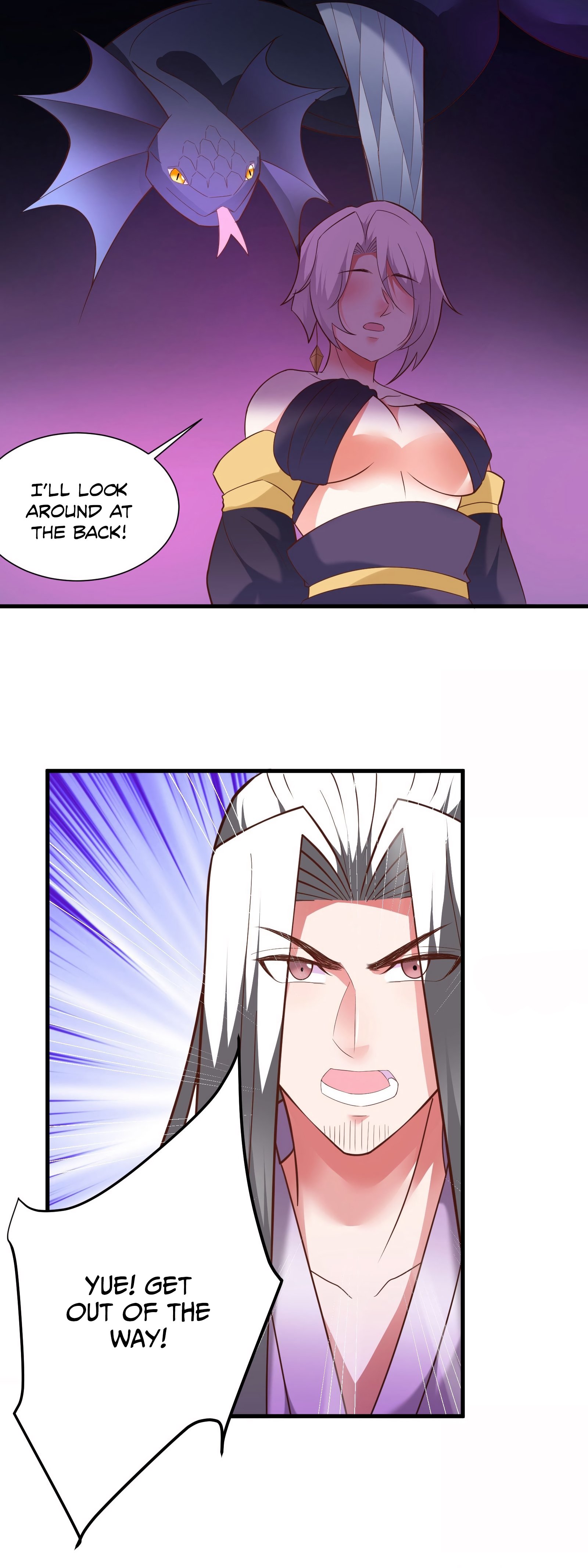 Page 4 of Chapter 117