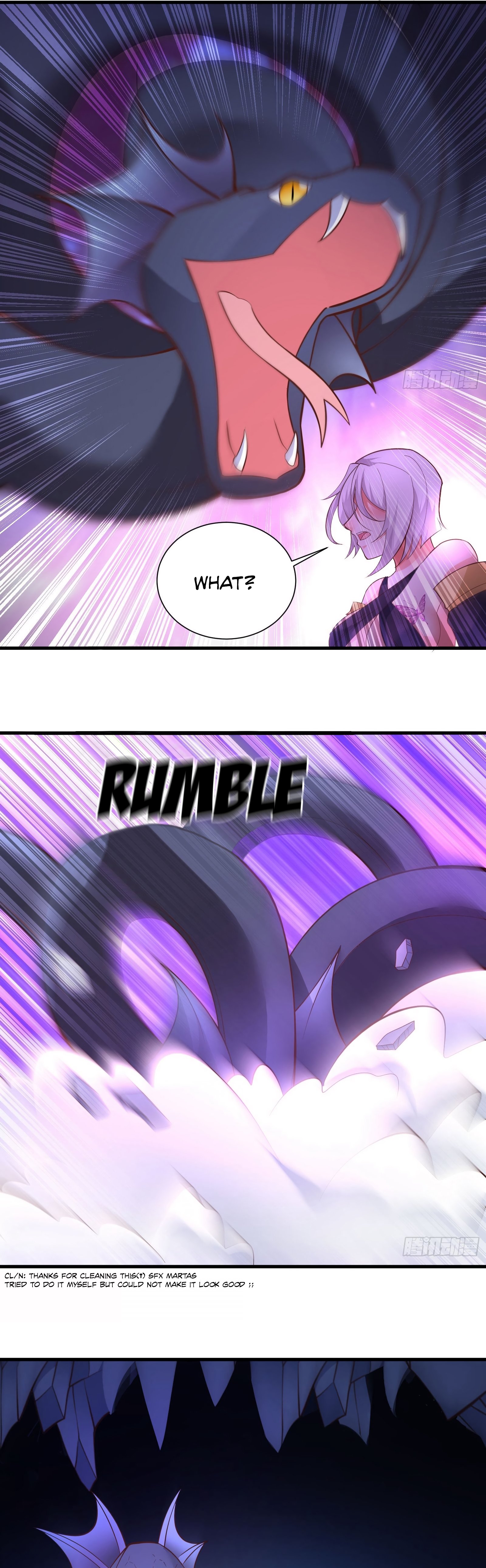 Page 5 of Chapter 117