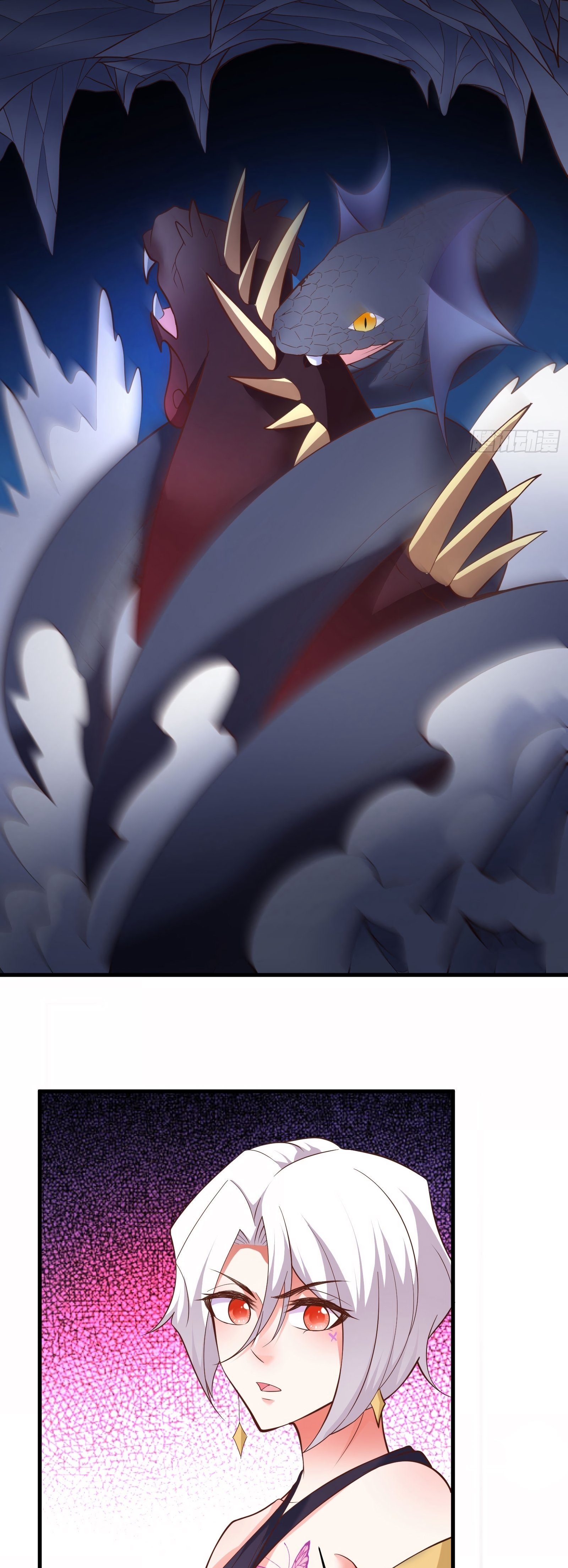 Page 9 of Chapter 117