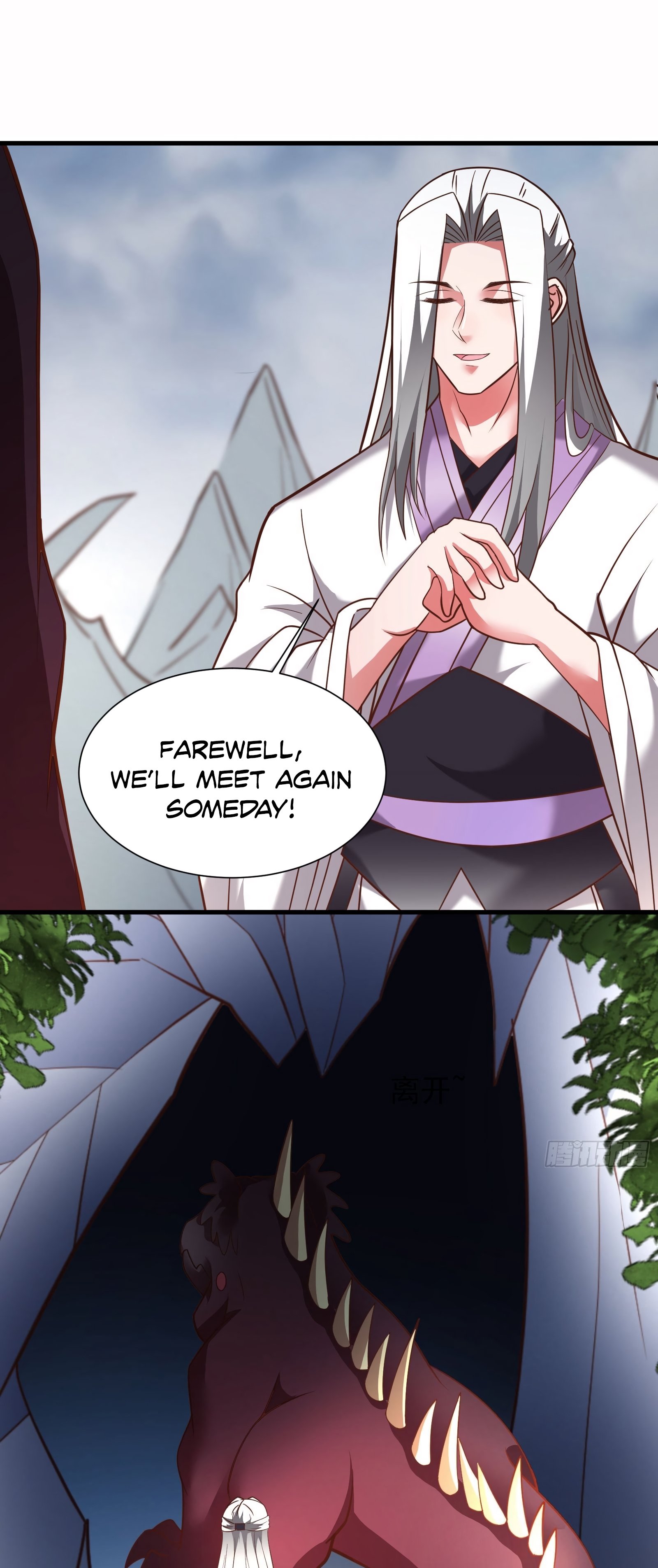 Page 24 of Chapter 117