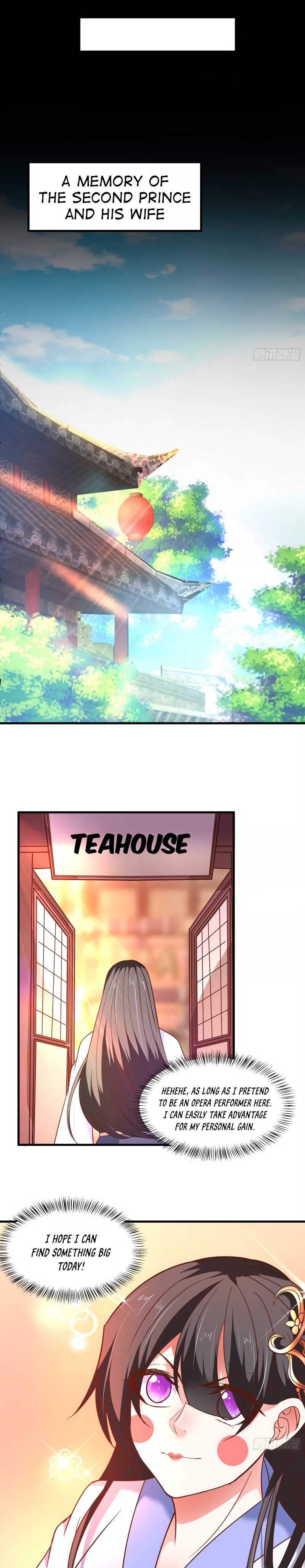 Page 3 of Chapter 121