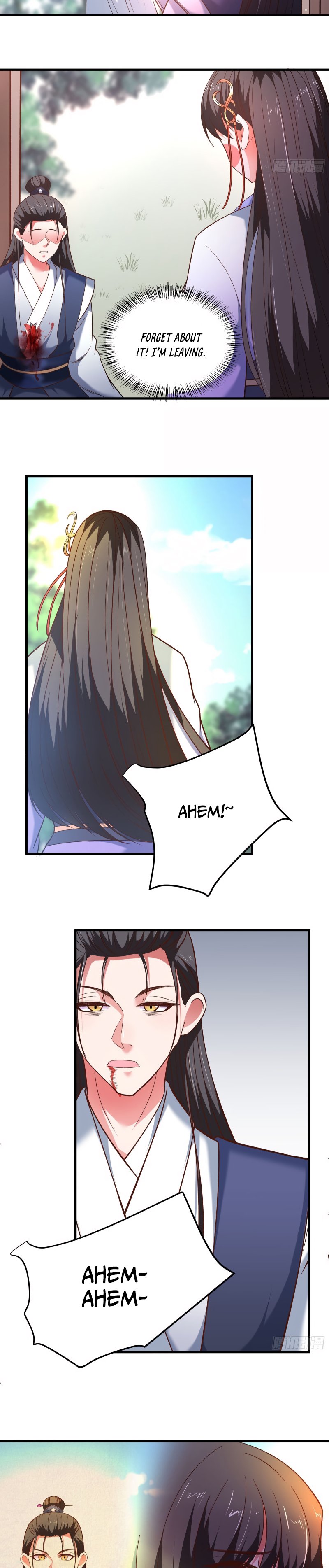 Page 12 of Chapter 121