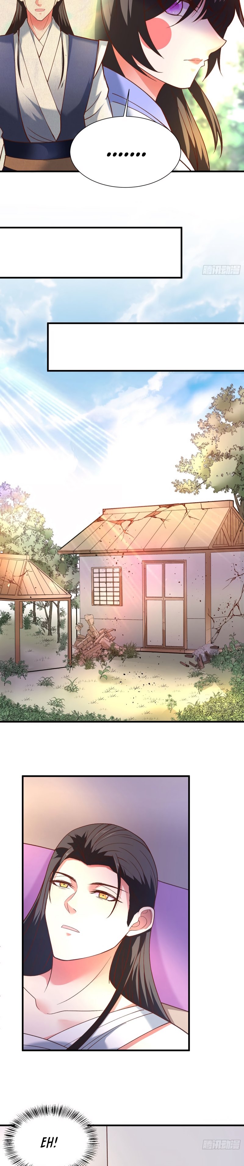 Page 13 of Chapter 121