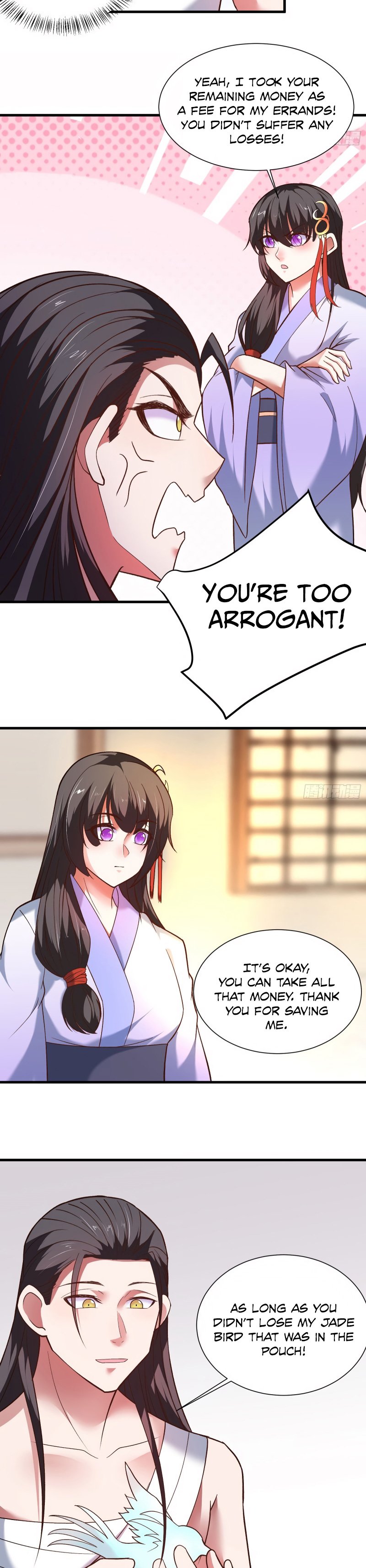 Page 4 of Chapter 122