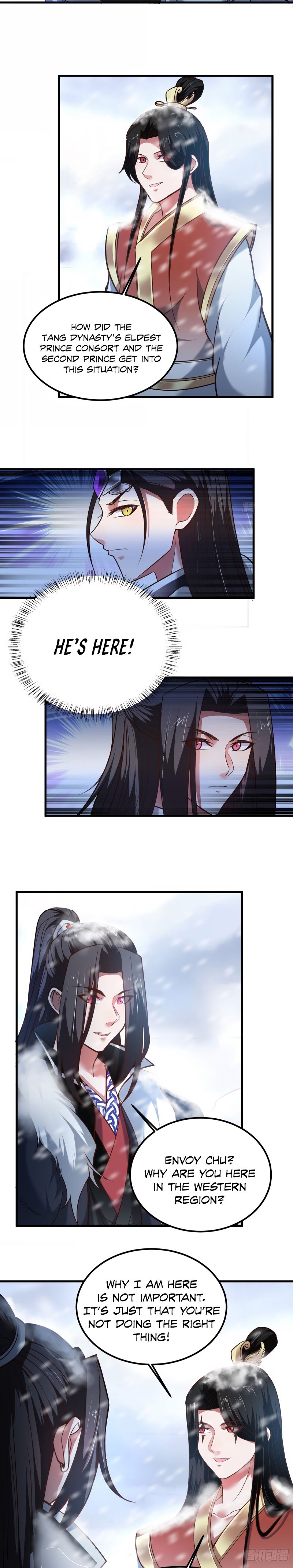 Page 9 of Chapter 125