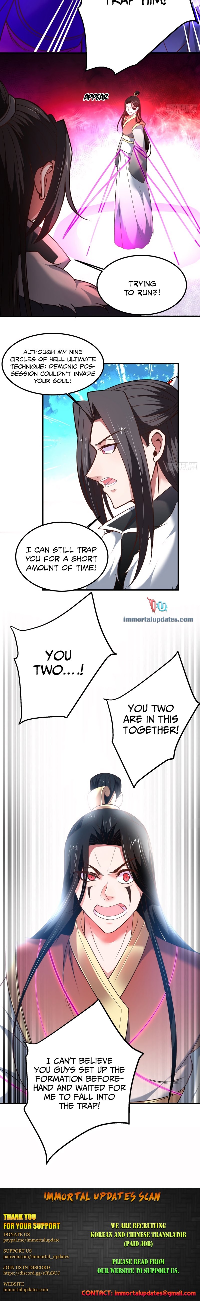 Page 13 of Chapter 125