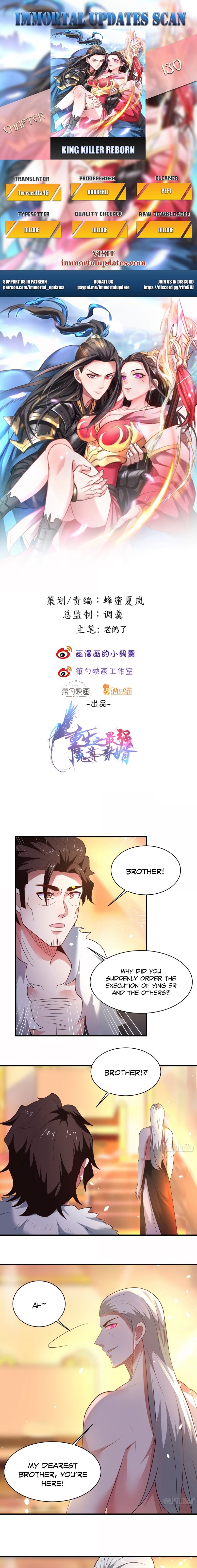Page 1 of Chapter 130