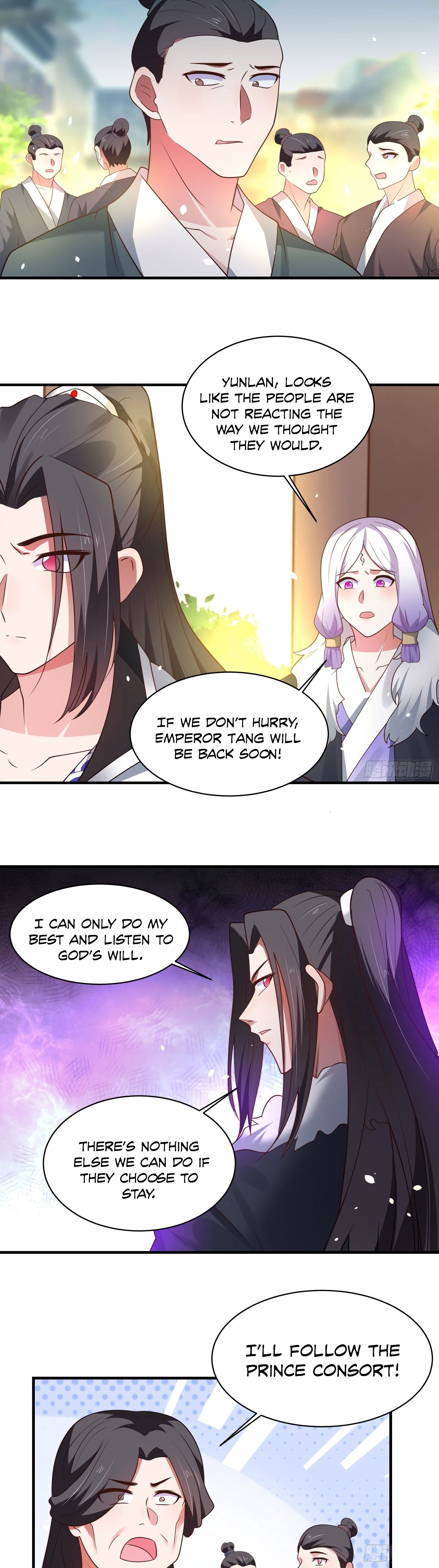 Page 7 of Chapter 132
