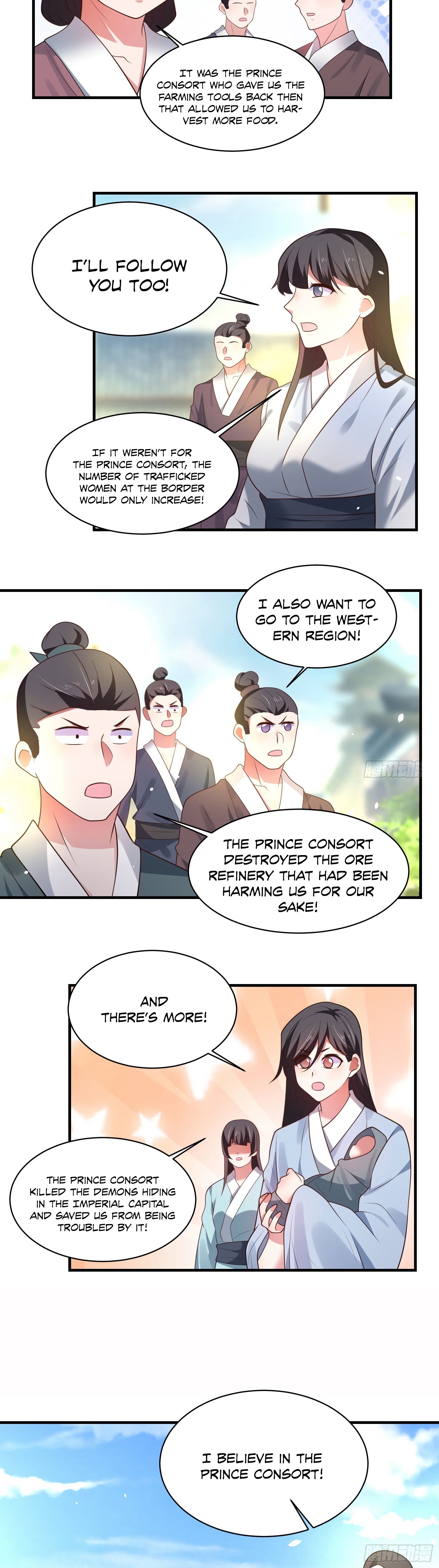 Page 8 of Chapter 132