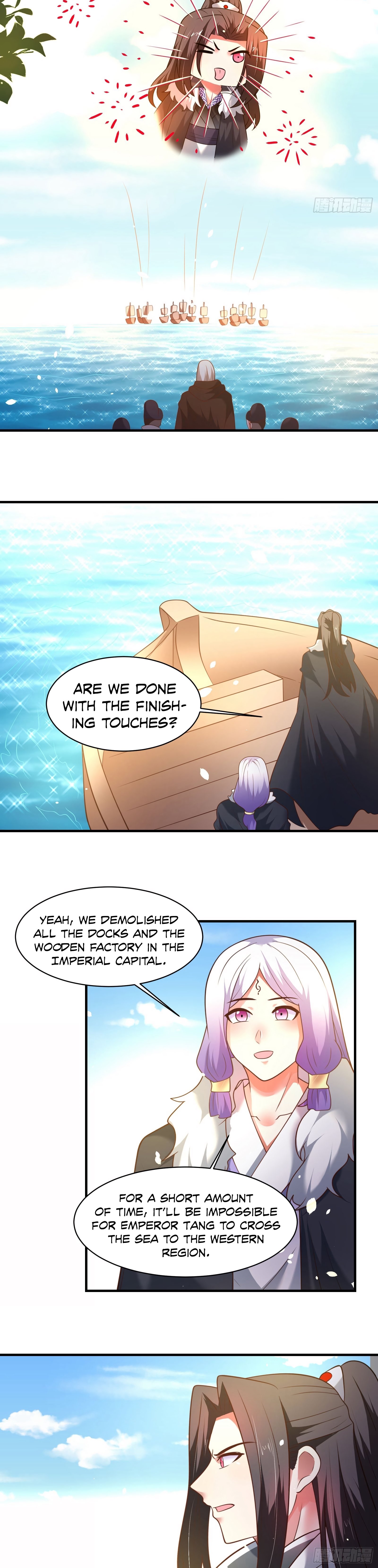 Page 12 of Chapter 132