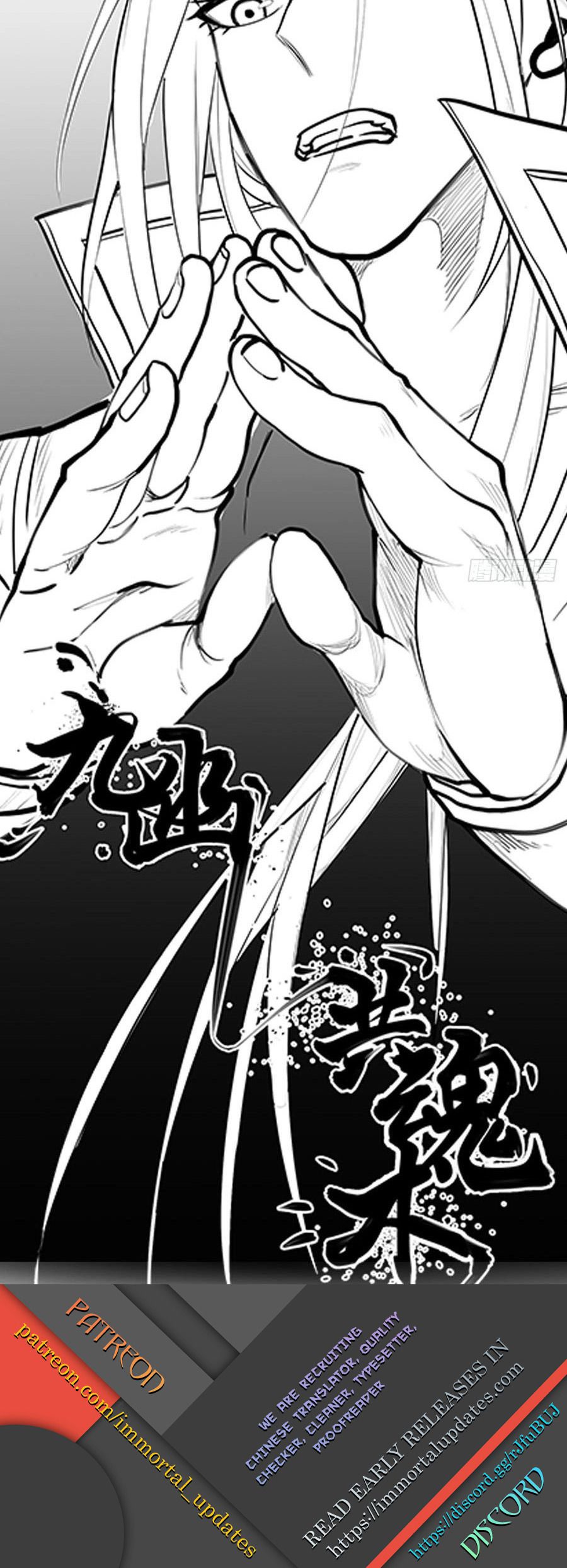 Page 20 of Chapter 19