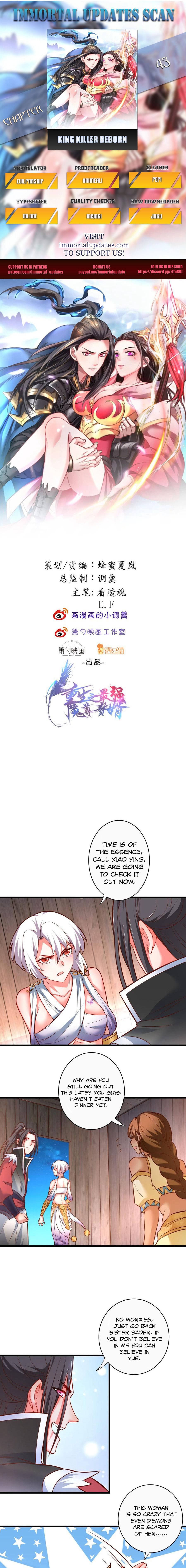 Page 1 of Chapter 43