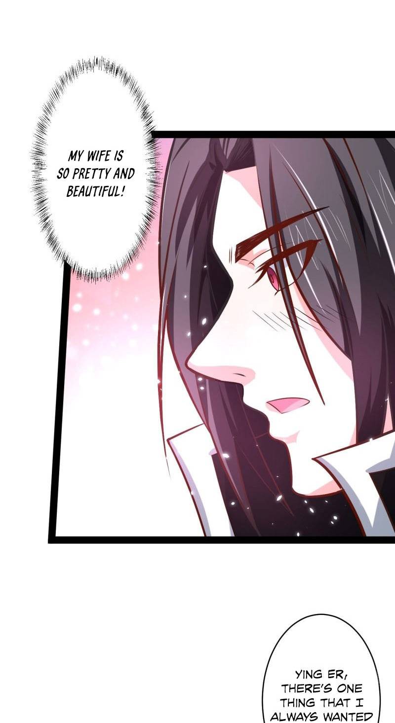Page 12 of Chapter 80