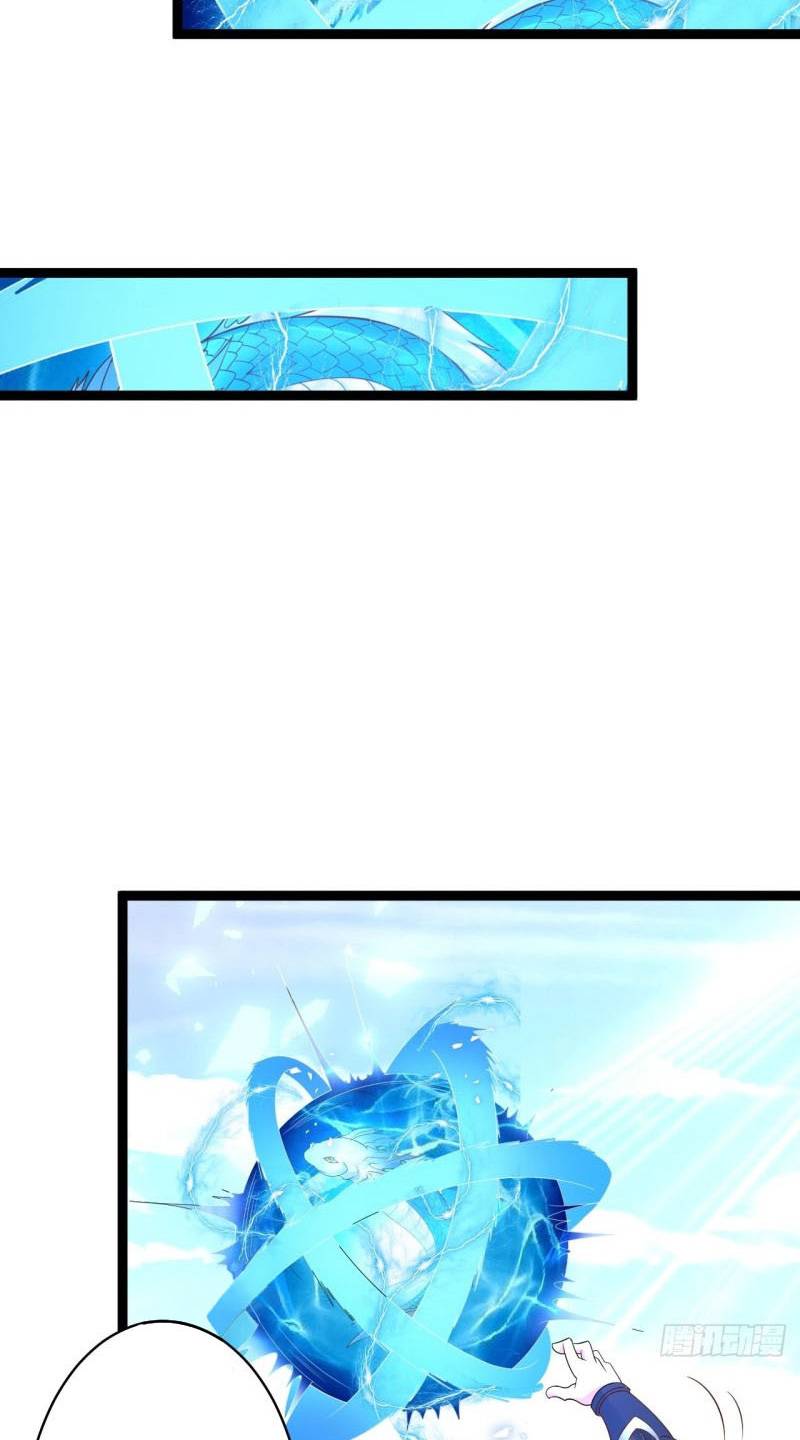 Page 21 of Chapter 80