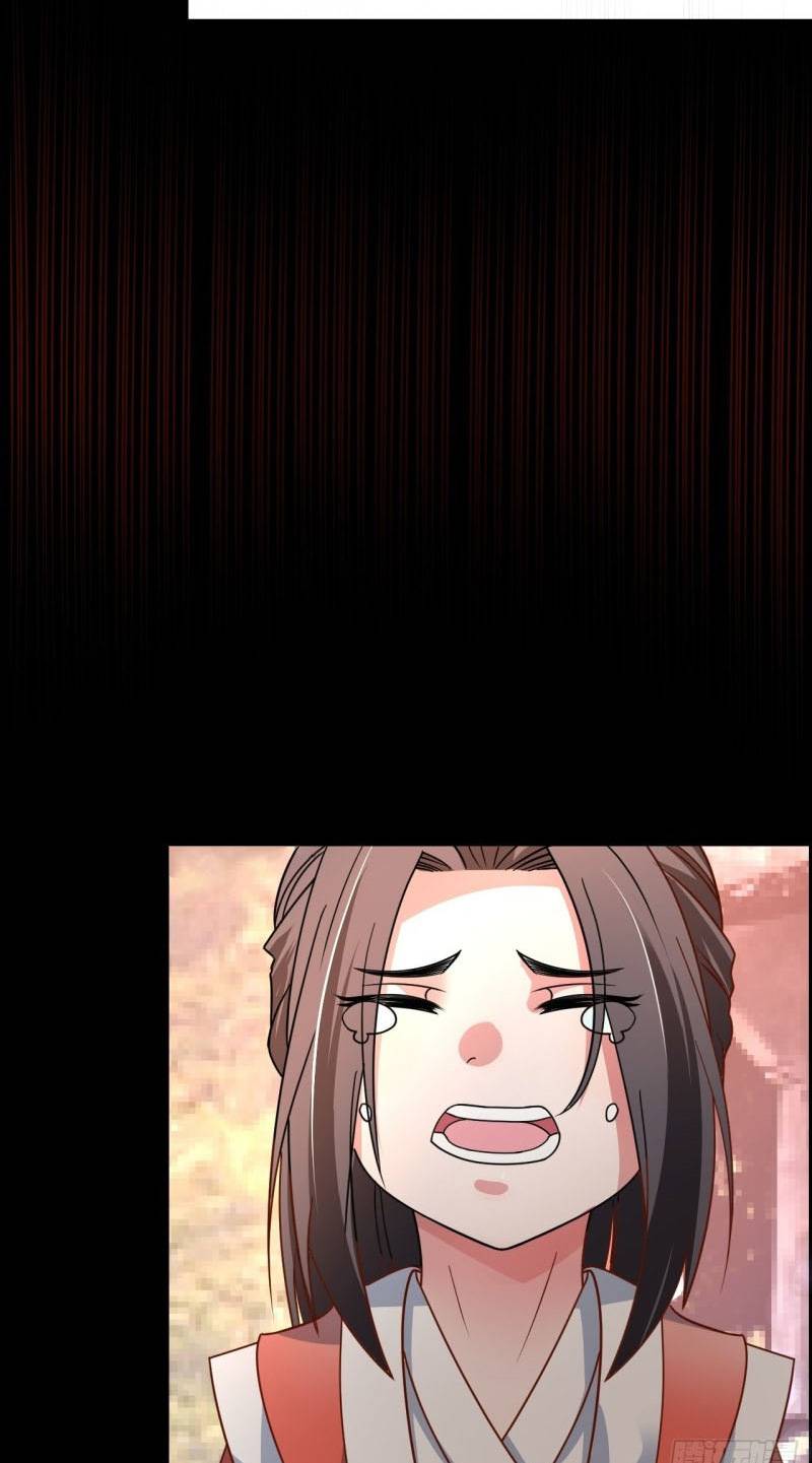 Page 28 of Chapter 80