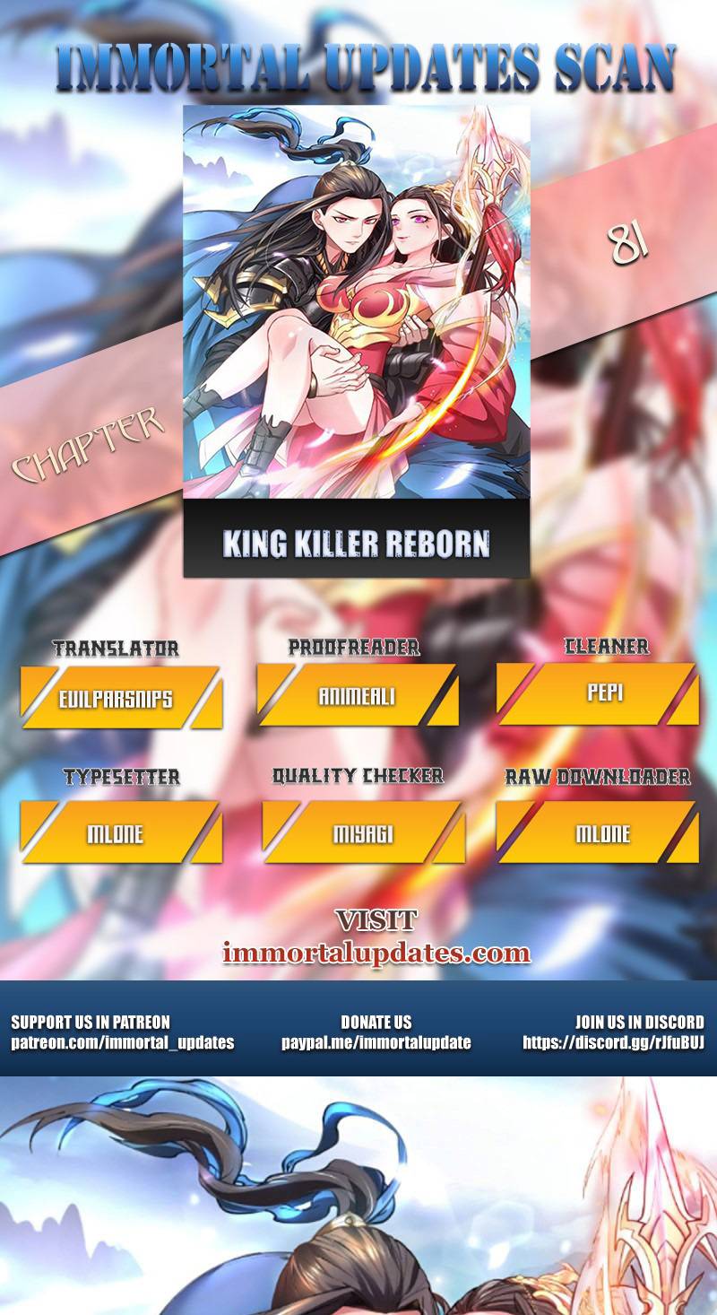 Page 1 of Chapter 81