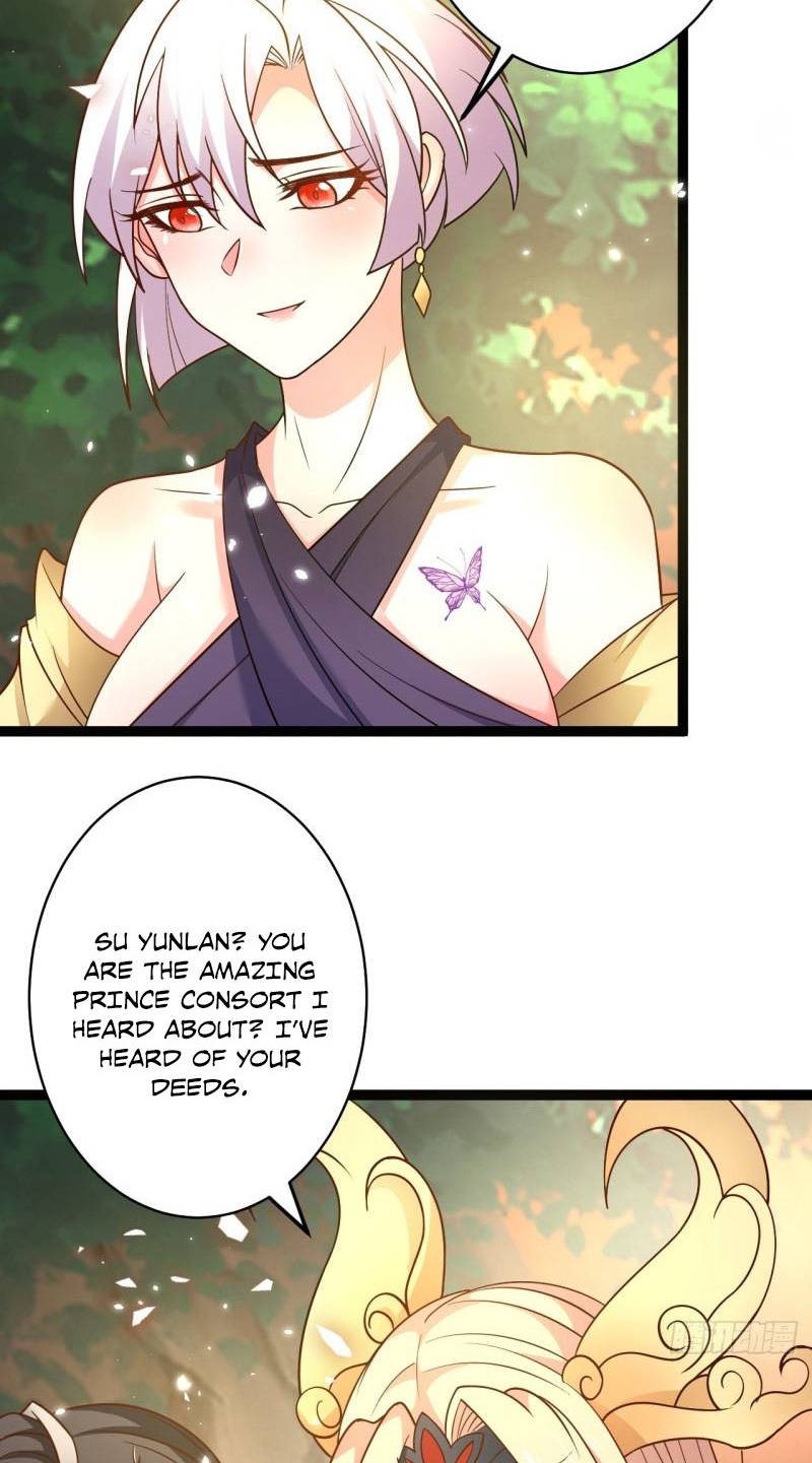 Page 23 of Chapter 81