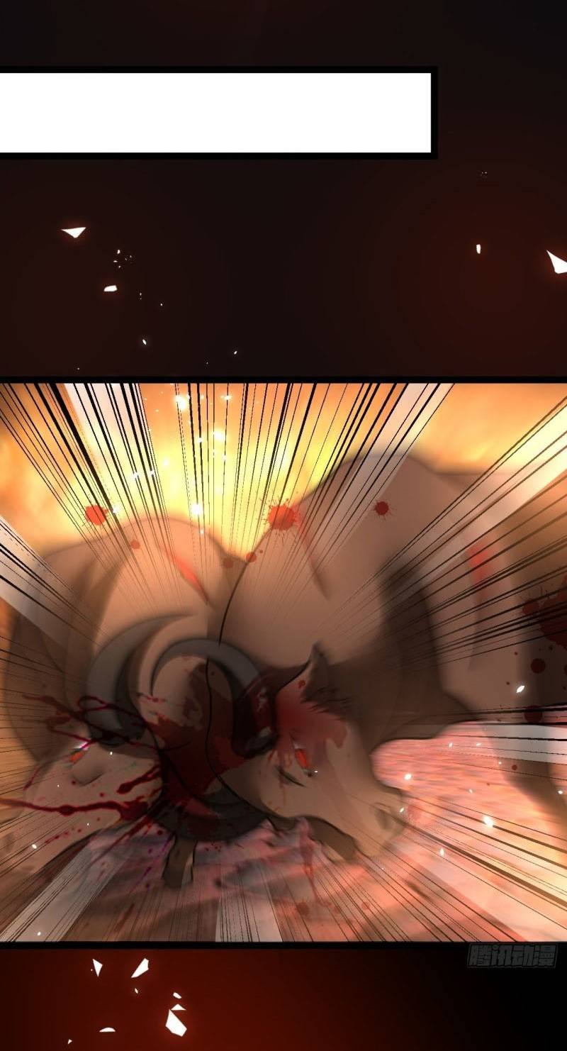 Page 32 of Chapter 81