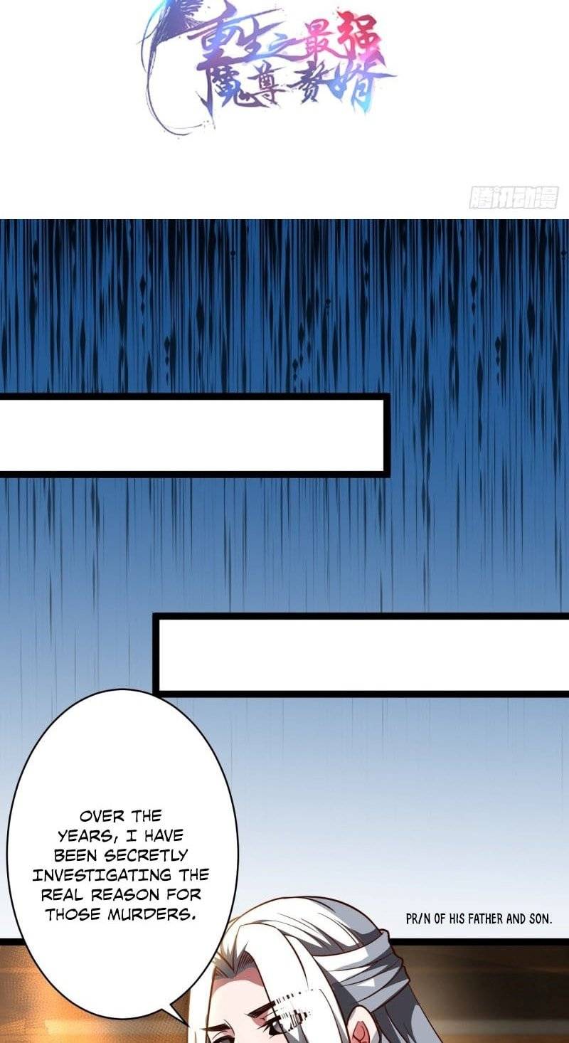 Page 3 of Chapter 84