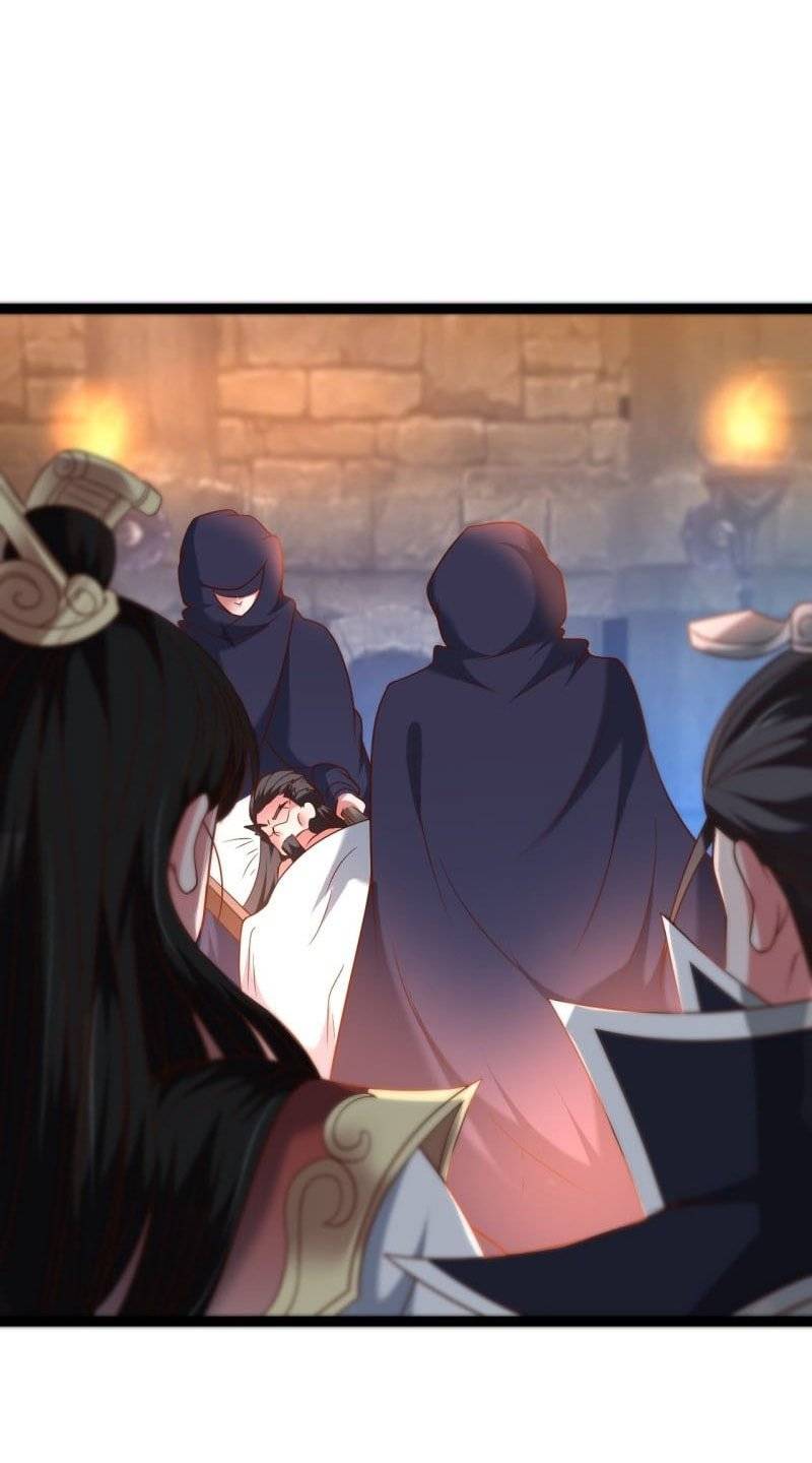 Page 29 of Chapter 84