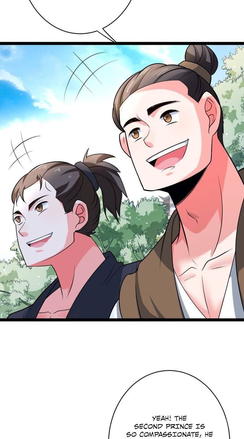 Page 17 of Chapter 85